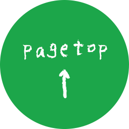 pagetop